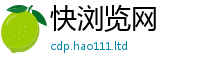 2025最新免费资料大全和7777788888管家婆王中王佛祖天书